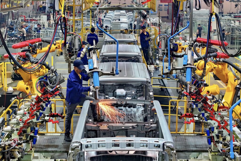 china international mining petroleum company limited China Factory