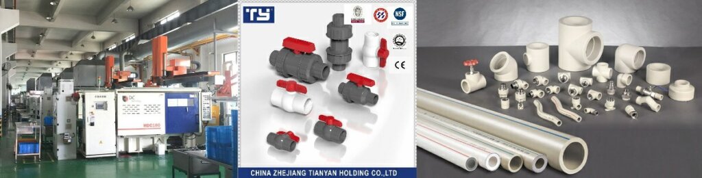 china invisible water drainage company China Factory