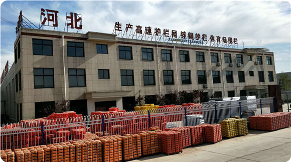 china iron fence wholesale