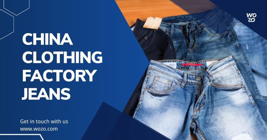 china jeans wholesale price China Factory