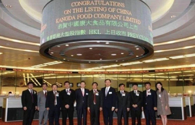 china kangda food company limited