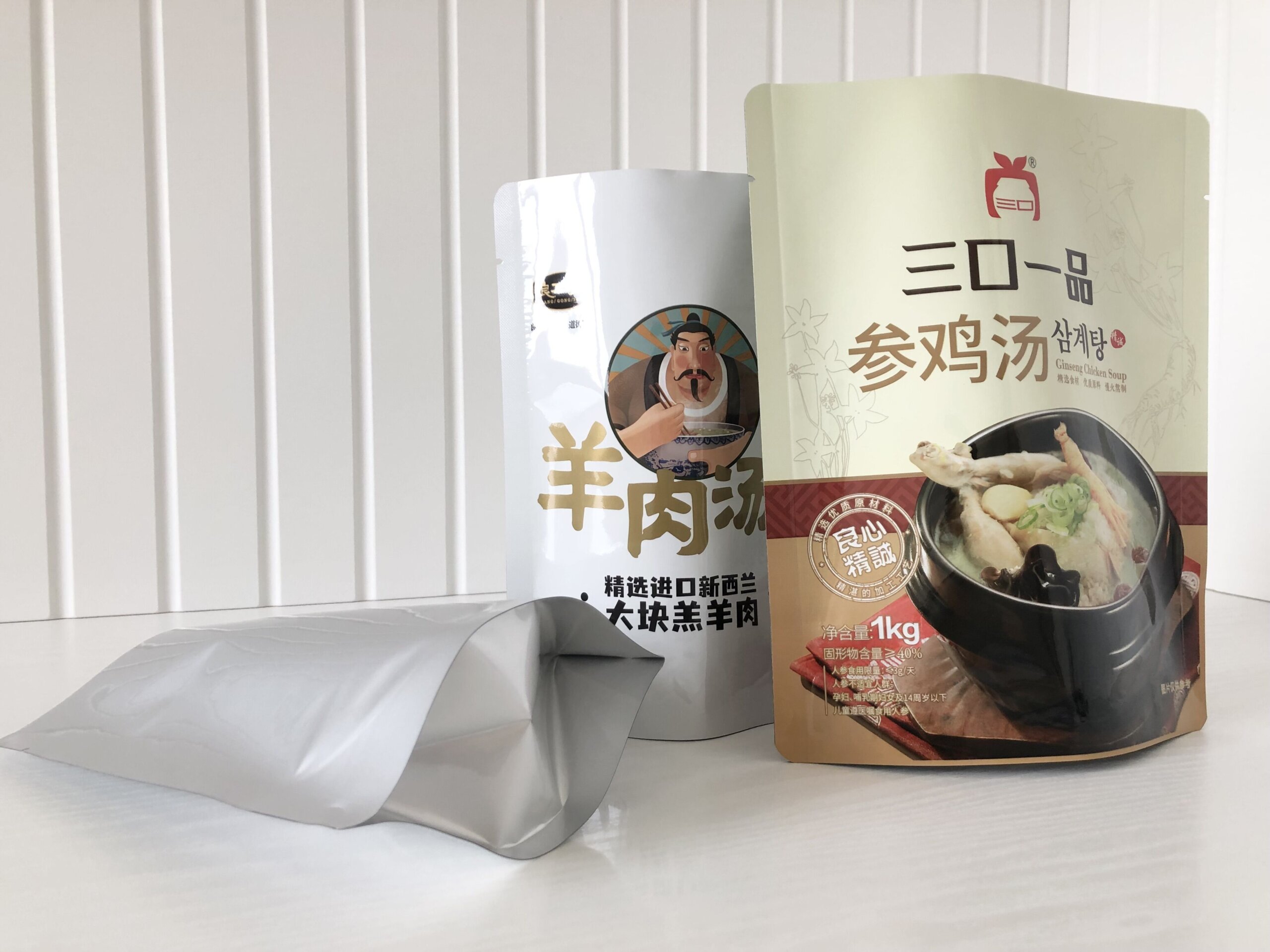 china kemasan retort pouch wholesale