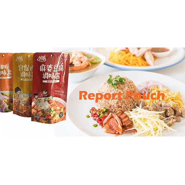 china kemasan retort pouch wholesale