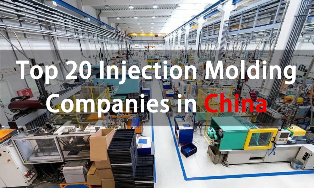 china large injection molding company