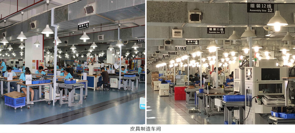 china leather company