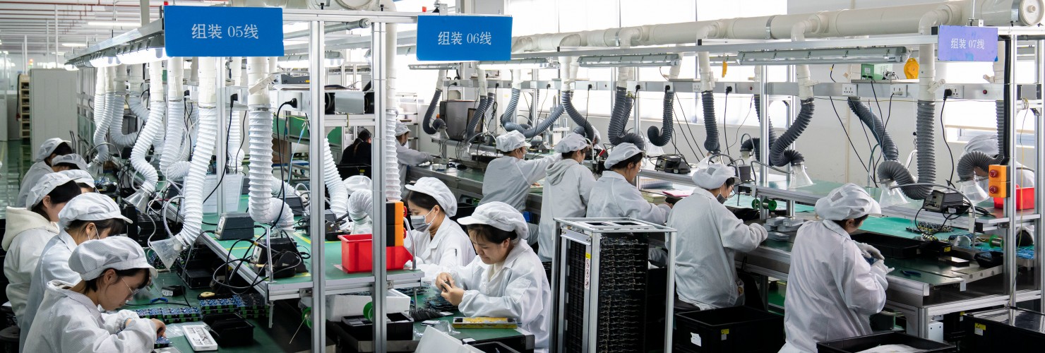 china light and power company limited
