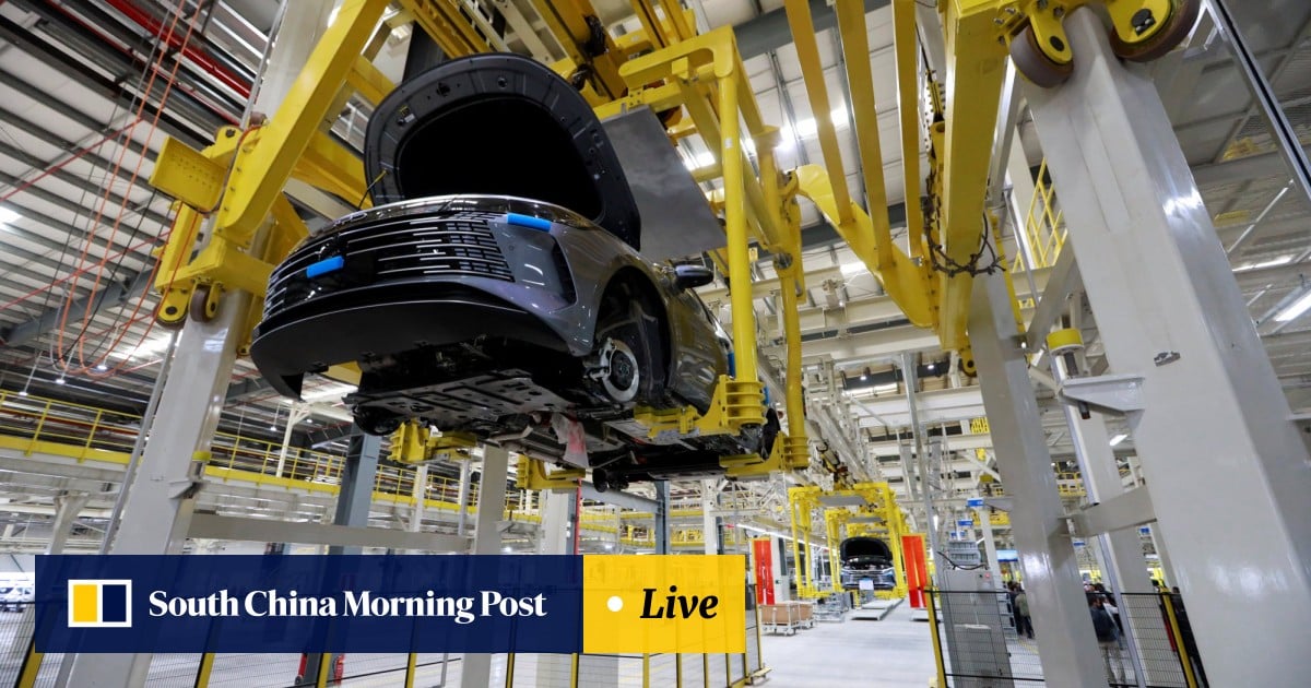 china limited company