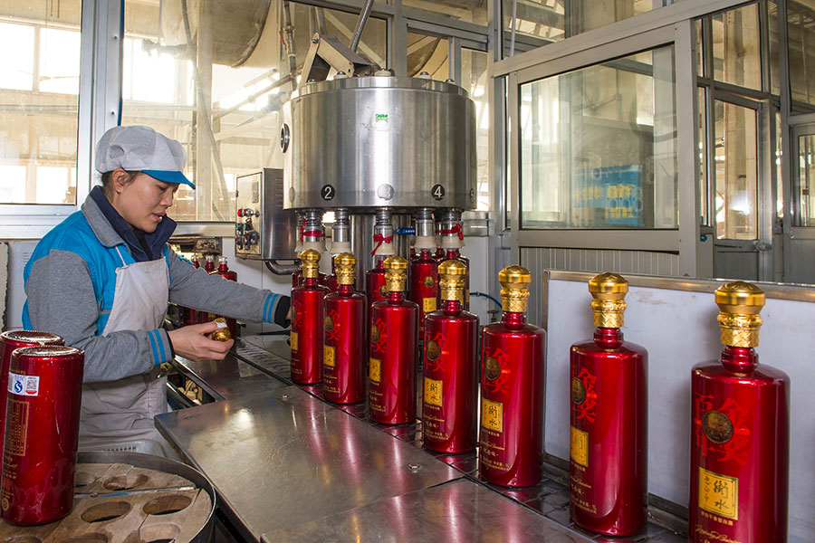 china liquor company