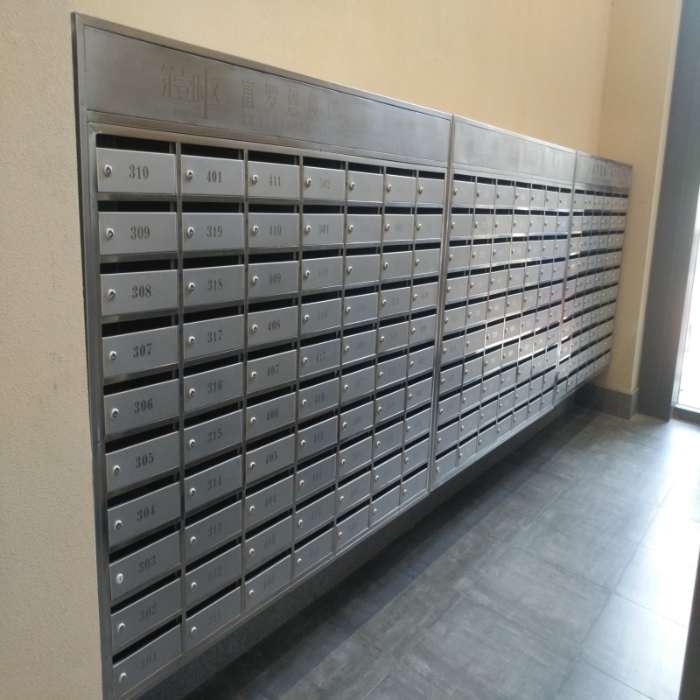 china locked mailboxes company