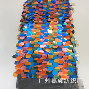 china magic wholesale