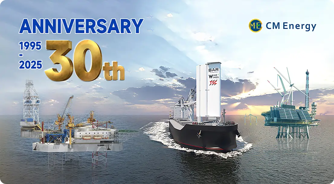china merchants energy shipping company limited