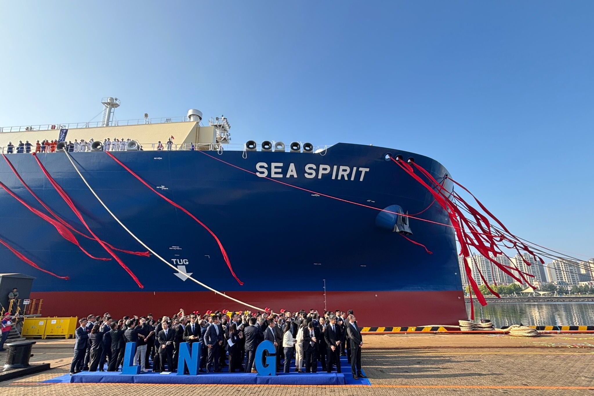 china merchants energy shipping company limited