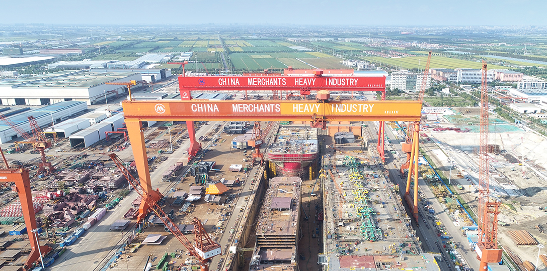 china merchants shipping and enterprises company limited