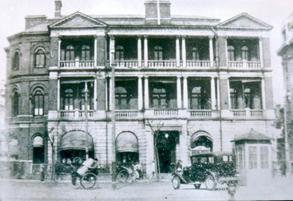 china merchants steam navigation company