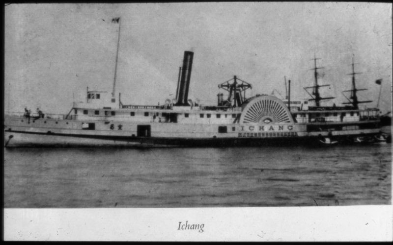 china merchants steam navigation company