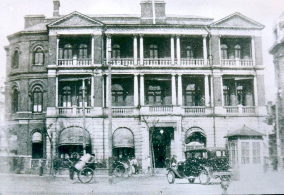 china merchants steam navigation company limited