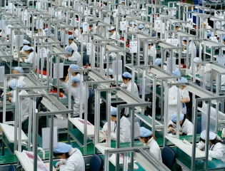 china mobile group heilongjiang company limited