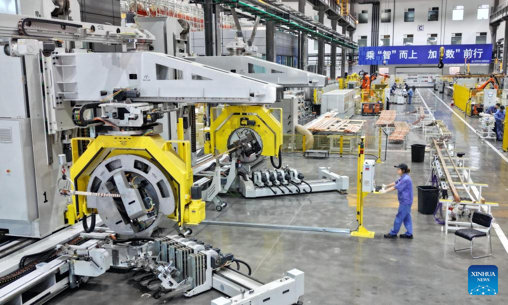 china mobile group heilongjiang company limited