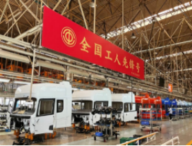 china mobile group shaanxi company limited