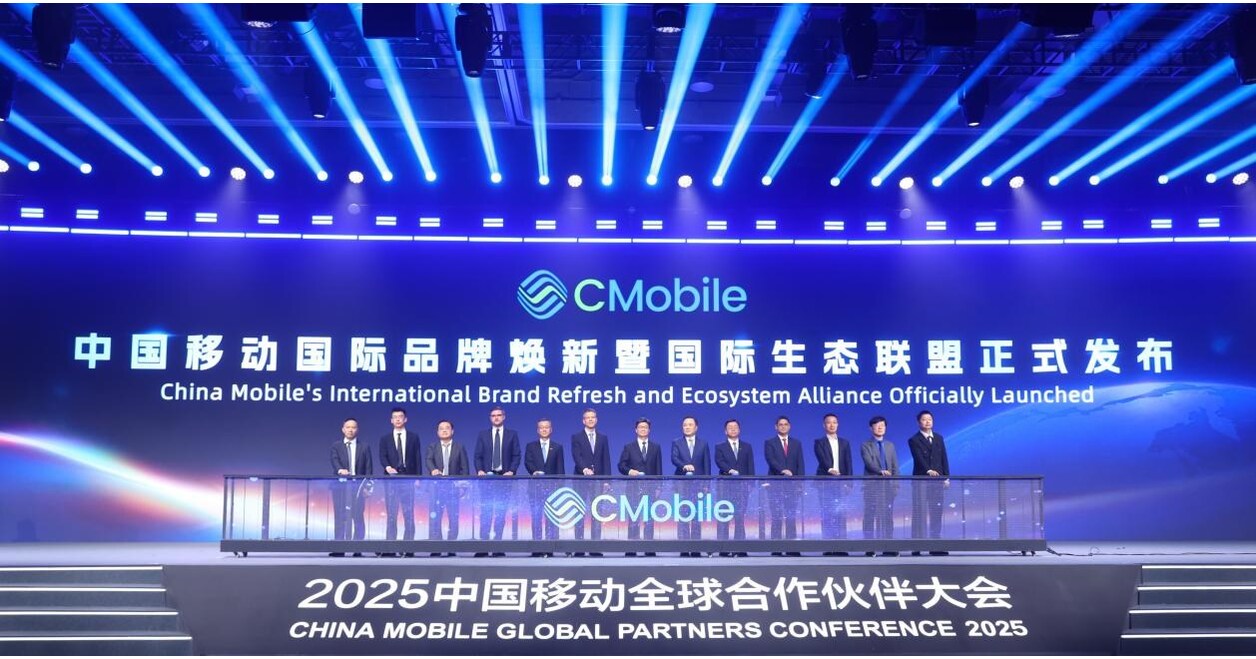 china mobile hong kong company limited China Factory