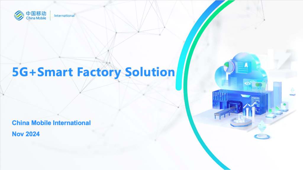 china mobile international limited company profile