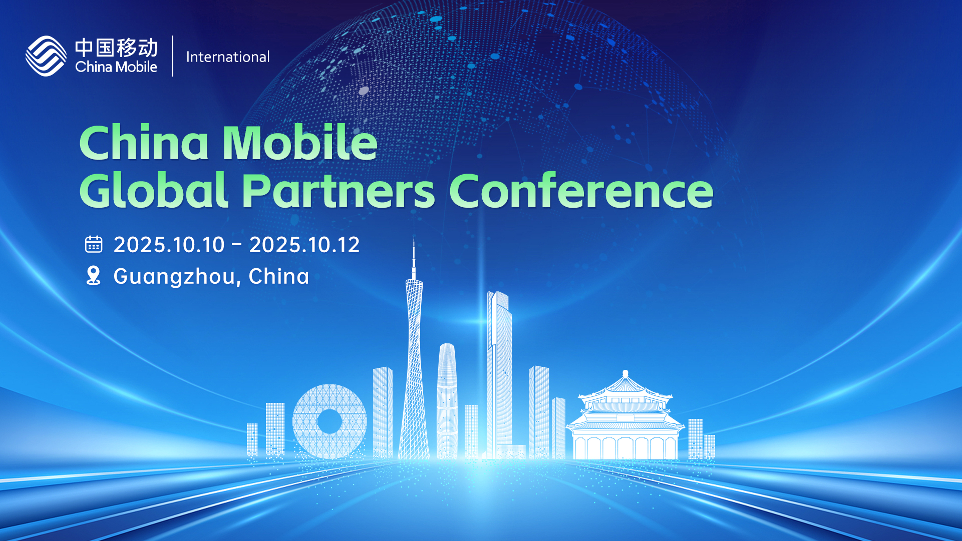 china mobile international limited company profile