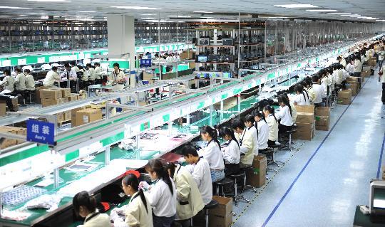 china mobile peoples telephone company limited
