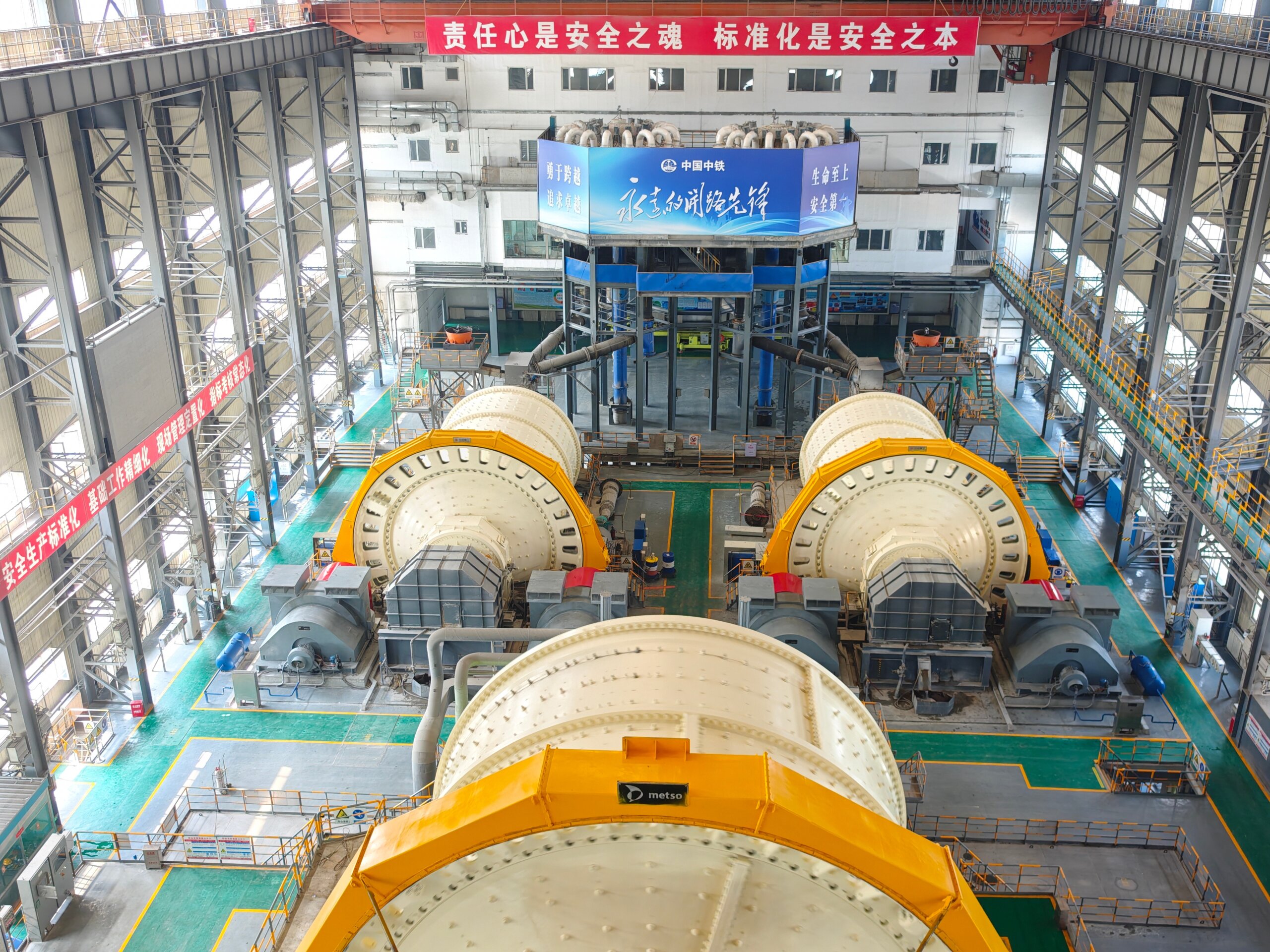 china molybdenum company China Factory