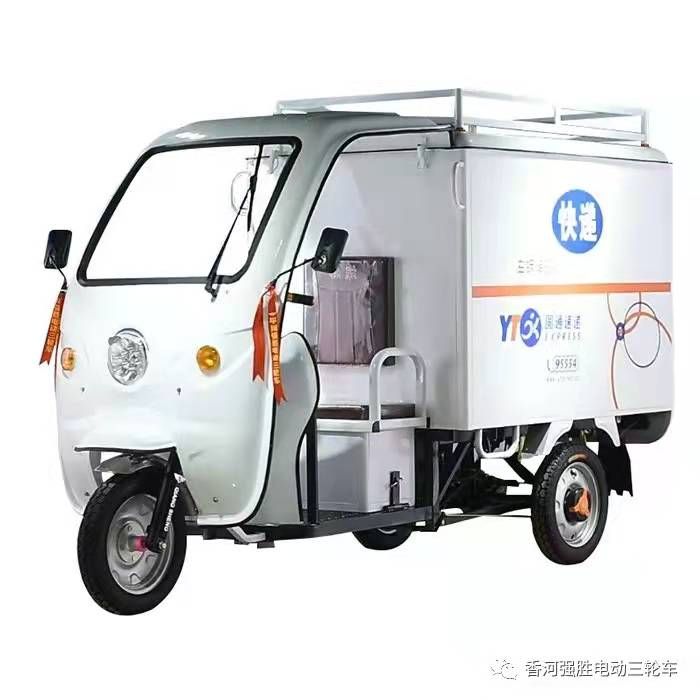 china motorized tricycle wholesaler
