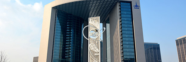china national aero technology import and export company China Factory