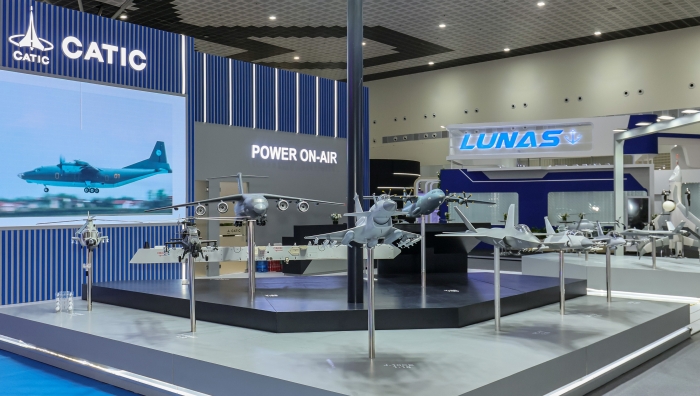 china national aero technology import and export company