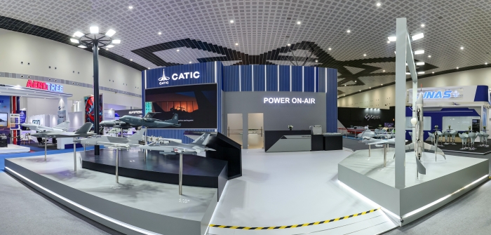 china national aero technology import and export company