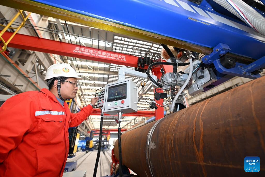 china national offshore oil company China Factory