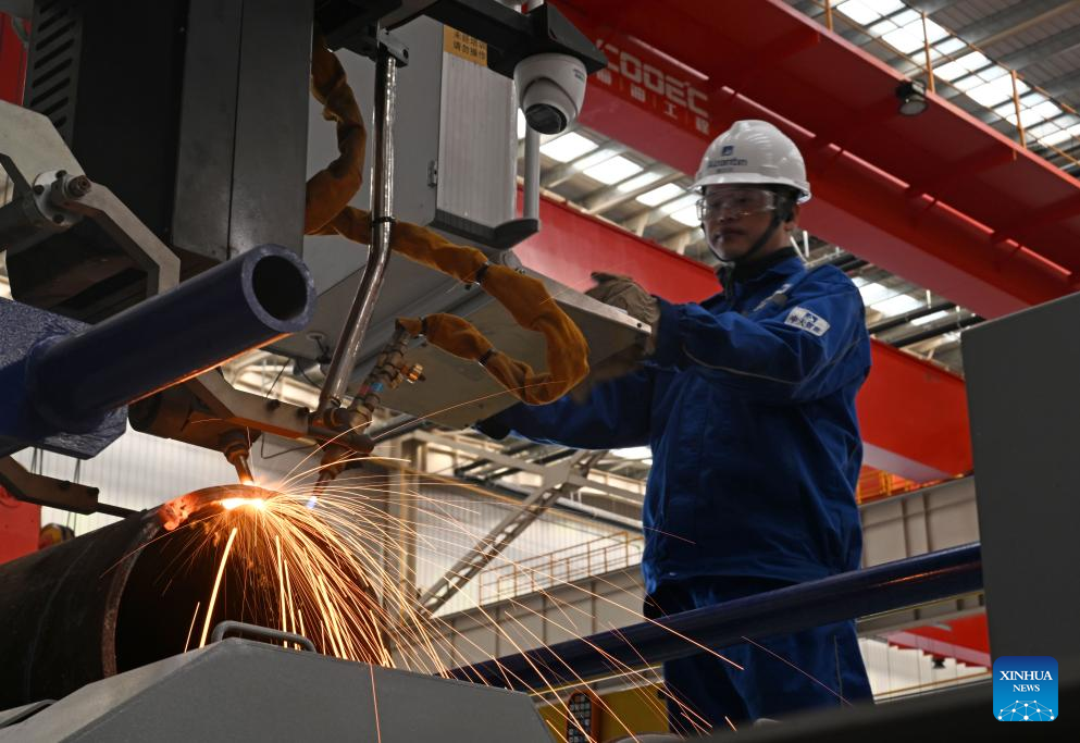 china national offshore oil company