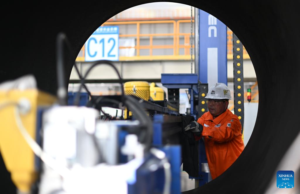 china national offshore oil company