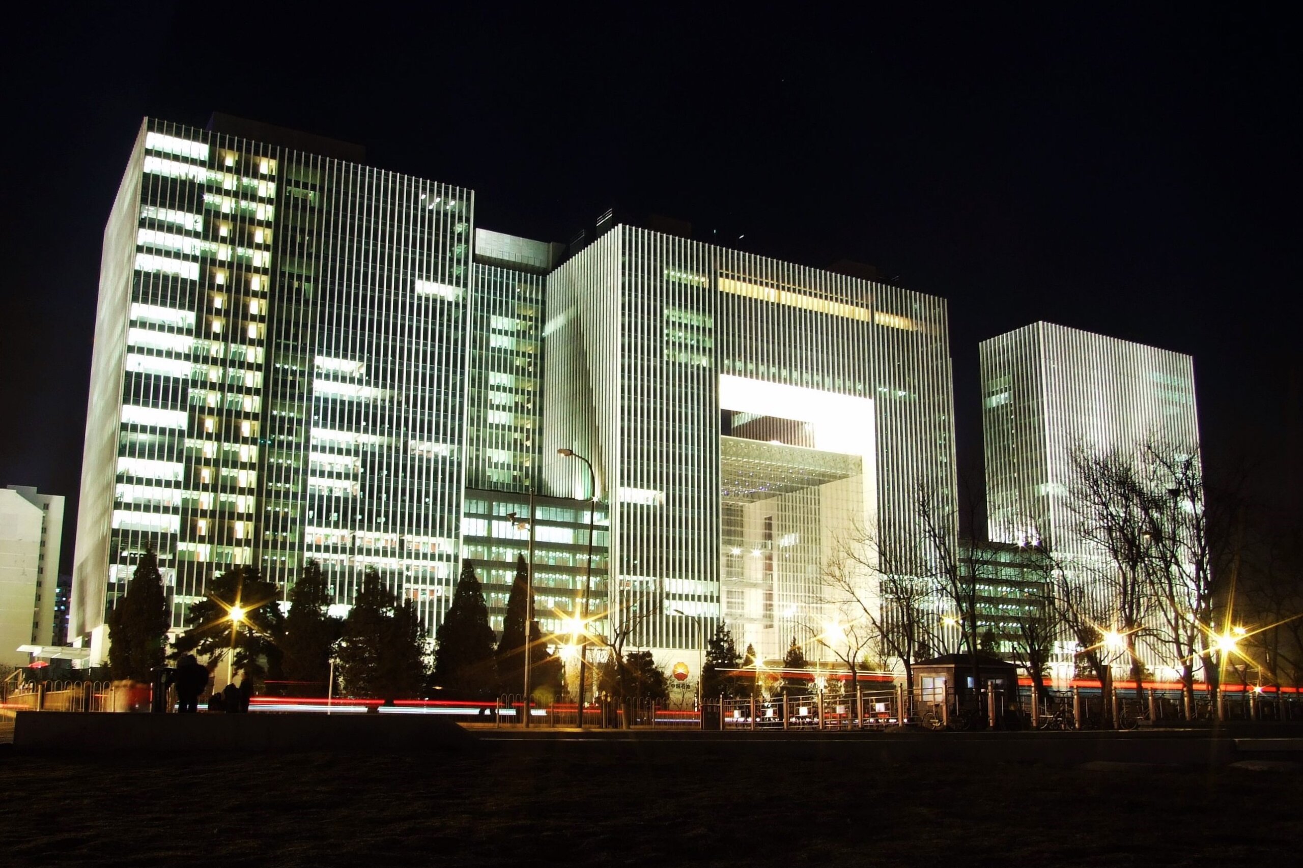 china national oil and gas exploration and development company
