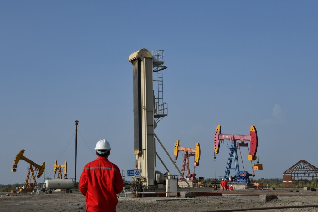 china national oil and gas exploration and development company ltd China Factory