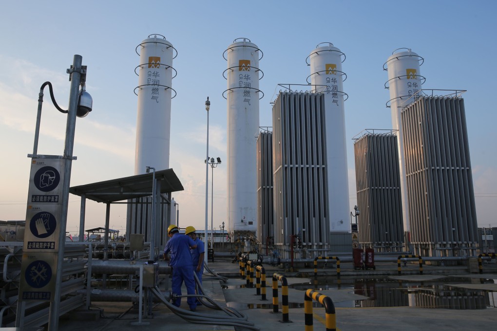 china national oil and gas exploration and development company ltd