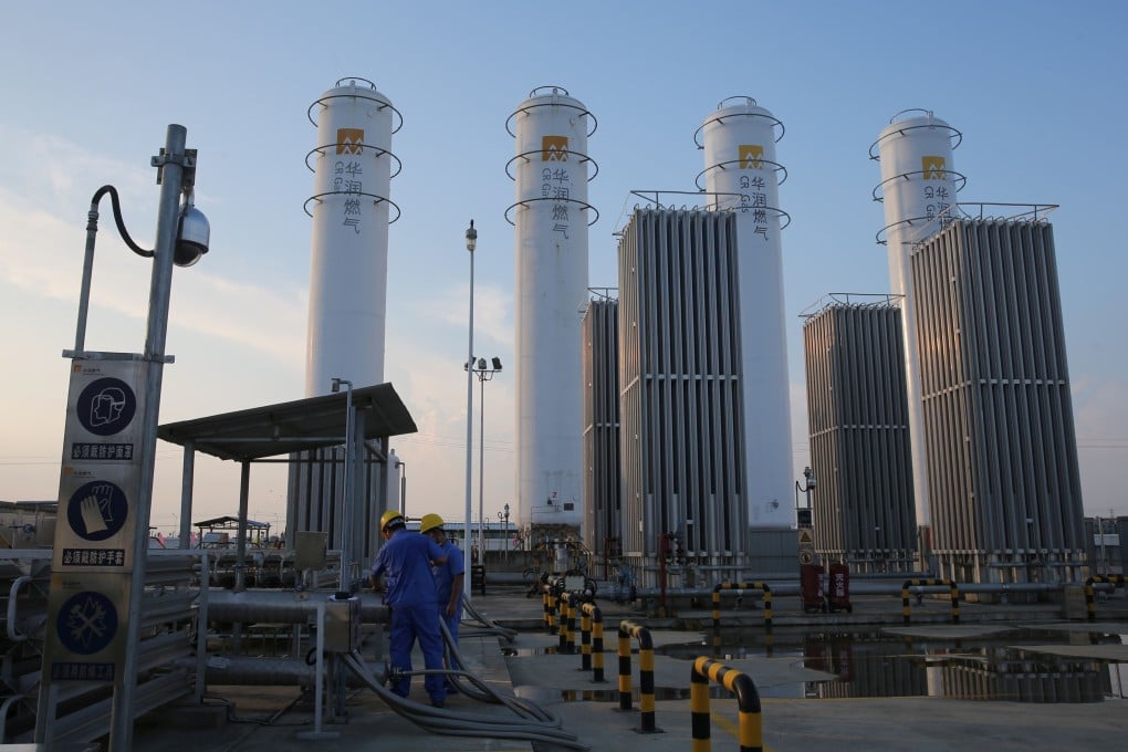 china national oil company