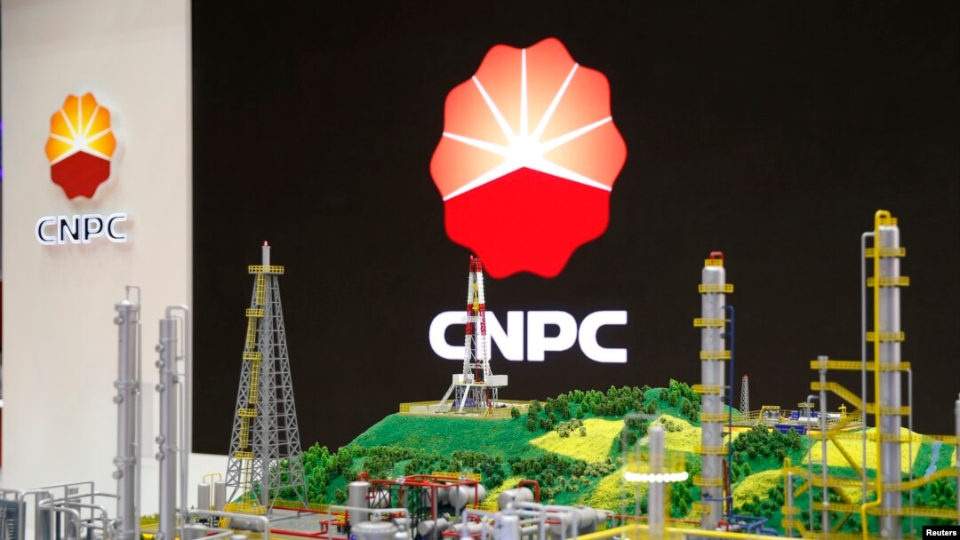 china national petroleum company cnpc