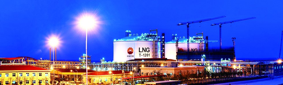 china national petroleum company cnpc