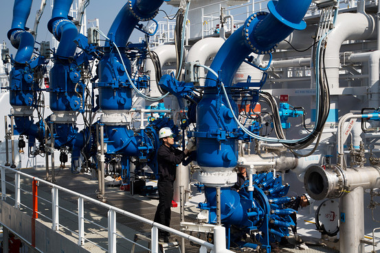 china natural gas company