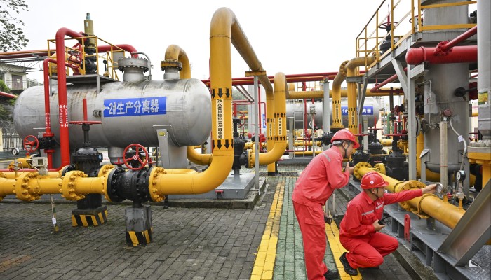 china natural gas company
