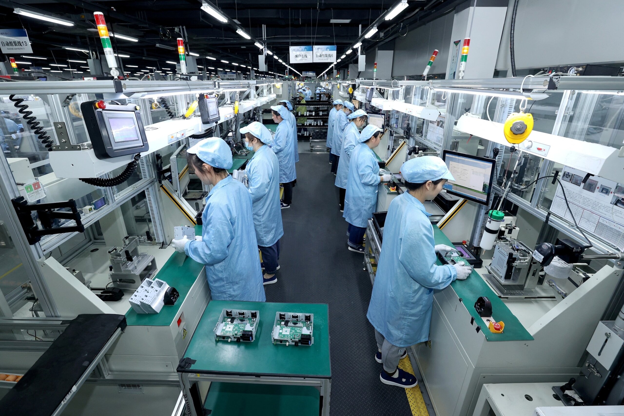 china navigation company limited