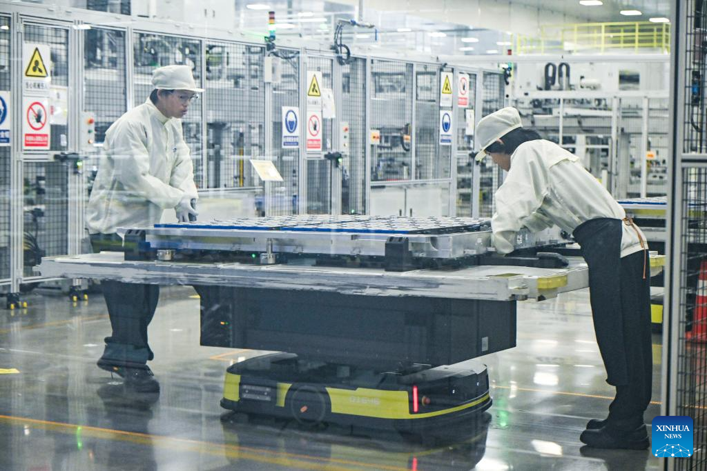 china new energy group company