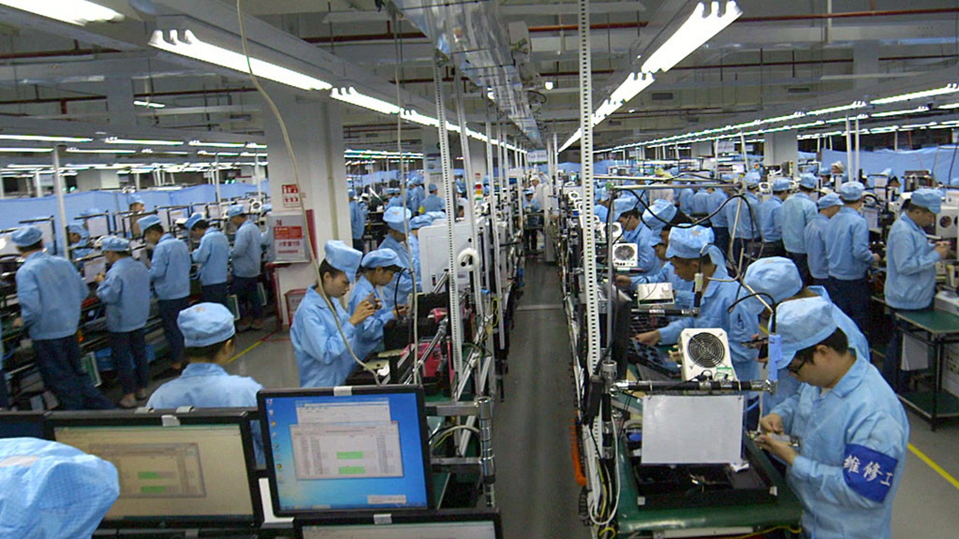 china no 1 mobile company