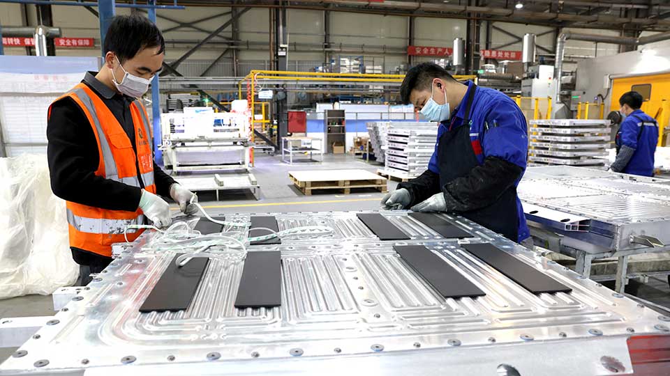 china nonferrous metal mining company China Factory