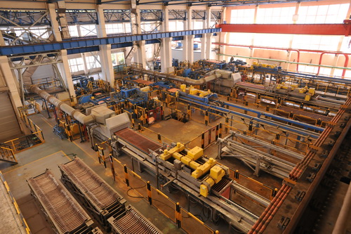 china nonferrous metals company limited