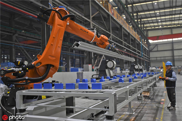 china nonferrous metals company limited
