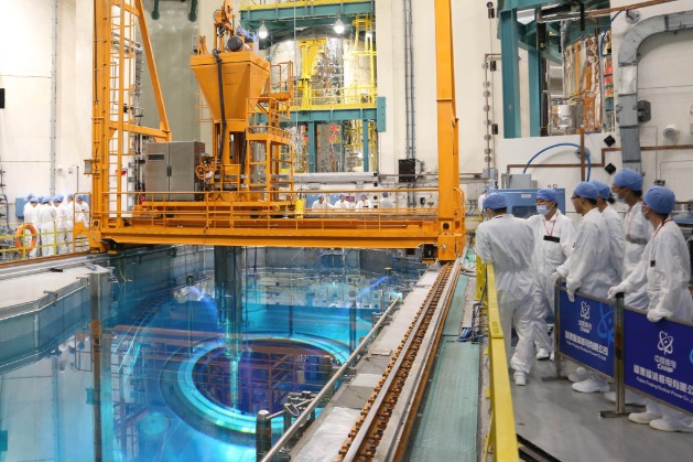 china nuclear company